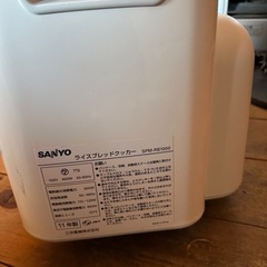 サンヨー　ゴパン　ホームベーカリーの画像