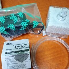 GEX ガラス水槽＋オプション品一式 20cm エアー 金魚飼育の画像