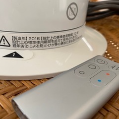 ダイソン hot+cool ホット クール AM05 リモコンあり 動作確認済み 美原店 ホワイト 2016年製 dyson 扇風機 ヒーターの画像