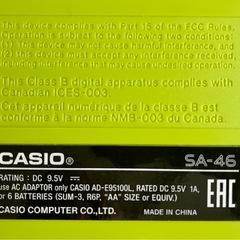 CASIOシンセサイザー  (SA-46)の画像