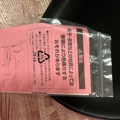 ボディメイクシート スタイル 姿勢矯正クッション　骨盤矯正の画像