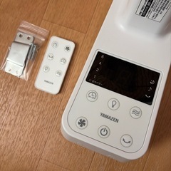 山善 壁掛け扇風機の画像