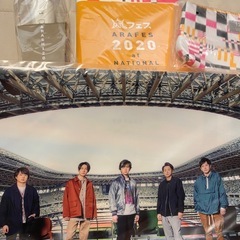 新国立競技場　最初で最後の無観客LIVEの画像