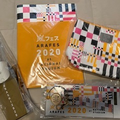 新国立競技場　最初で最後の無観客LIVEの画像