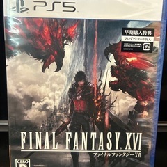 PlayStation5   ディスクドライブ付　の画像