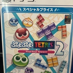 PlayStation5   ディスクドライブ付　の画像