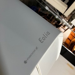 A2512-191 Panasonic ルームエアコン CS-EX252D 2022年製 リモコンあり 8〜10畳 フィルター要清掃 ガス残量不明 ポンプダウン実施済 取付工事はお客様で手配してくださいの画像