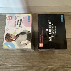 フィギュア セットの画像