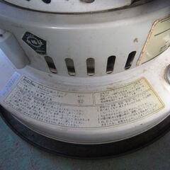石油ストーブ　丸形　中古品の画像