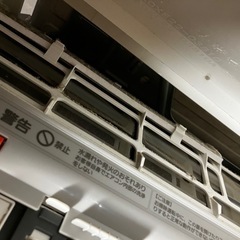 A2512-191 Panasonic ルームエアコン CS-EX252D 2022年製 リモコンあり 8〜10畳 フィルター要清掃 ガス残量不明 ポンプダウン実施済 取付工事はお客様で手配してくださいの画像