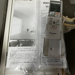 A2512-191 Panasonic ルームエアコン CS-EX252D 2022年製 リモコンあり 8〜10畳 フィルター要清掃 ガス残量不明 ポンプダウン実施済 取付工事はお客様で手配してくださいの画像