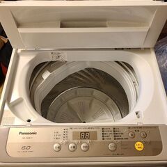 縦型洗濯機の画像