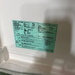 冷蔵庫とレンジセットの画像