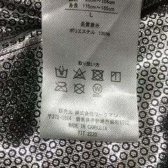 ワークマン、[フィールドコア]-Lサイズの画像