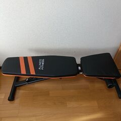 アルインコ (ALINCO)  トレーニングベンチ インクラインベンチの画像