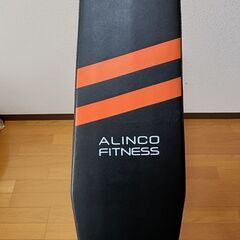アルインコ (ALINCO)  トレーニングベンチ インクラインベンチの画像
