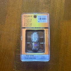 車用のクルクル
テールランプ球の画像