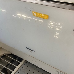 パナソニック製大型食洗機の画像
