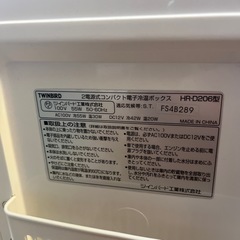 電源式コンパクト電子冷温BOXの画像