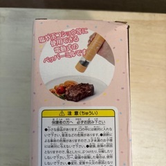 ⭐︎すみっコ　ペッパーミル⭐︎ピンク？うす紫？の画像