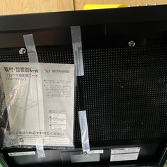 【送料無料】2025年  渡辺制作所レンジフードの画像