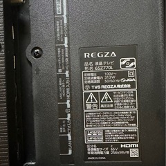【値下げ】新品パネル交換済　レグザ65型量子ドットの画像