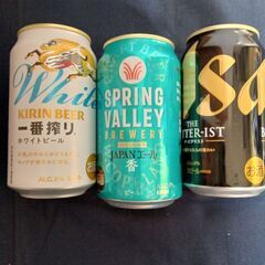 ビール　鍛高譚の画像