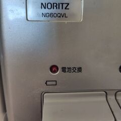 NORITZ　都市ガスコンロ　12/23 24引取限定の画像