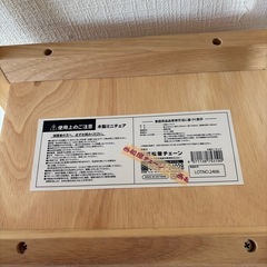 幼児用椅子の画像