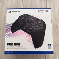 ps5  プロコントローラーセットの画像