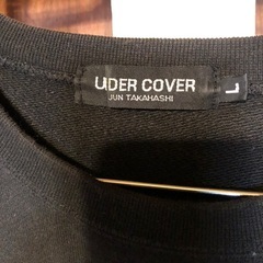 アンダーカバーの画像