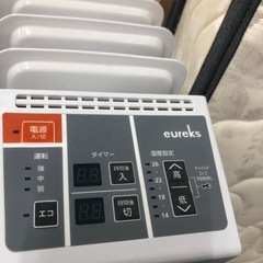 【中古】 ユーレックス (eureks) オイルヒーター (暖房目安:3-8畳) LFシリーズ アイボリーホワイト LF8BS-IWの画像