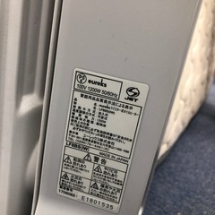 【中古】 ユーレックス (eureks) オイルヒーター (暖房目安:3-8畳) LFシリーズ アイボリーホワイト LF8BS-IWの画像