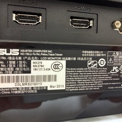 【まとめ取引優先】パソコンモニター　※学生無料／社会人1000円の画像