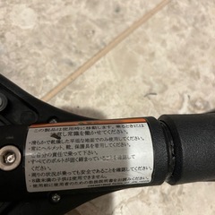 ジェイボートの画像