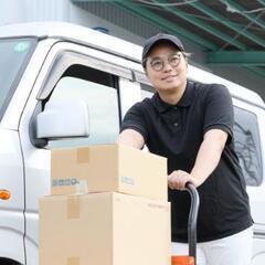 ☆上尾市!!大手ECサイト配送ドライバー募集☆未経験歓迎!!高月給/日額◎の画像