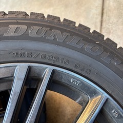※購入者決まりました)205/60R16    ステップワゴン　スタッドレスタイヤ　ダンロップウインターマックス の画像