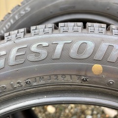 ブリヂストン スタッドレス VRX 195/55r16の画像