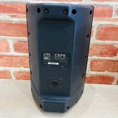 【クラシックプロ】スピーカーペア CSP6の画像