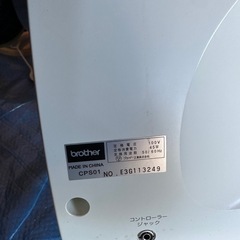 ブラザー　ミシンcps01の画像