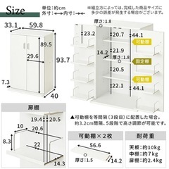 ⭐︎DVD、本、収納ラック⭐︎大容量収納！（食器棚としてもあり♪ ）※傷、損傷あり
の画像