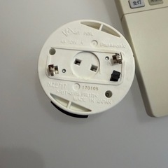 パナソニック　照明　オレンジの画像