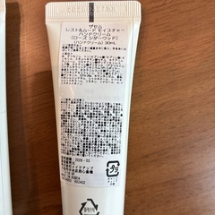新品)ゼサム　ハンドクリーム2本の画像