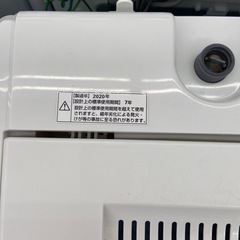 YAMADA 5.0kg全自動洗濯機【リサイクルフカツ岡崎倉庫店】251207SM-13の画像