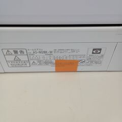 ★ジモティ割あり★ 富士通 ルームエアコン AS-M28K-W 2.8kw 21年製 室内機分解洗浄済み TK7573【リユースのサカイつくば店】の画像