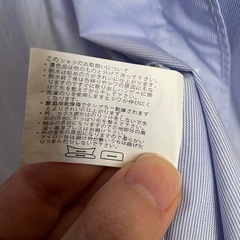 ライトブルー 長袖シャツ UDD212-450 41-84 長袖シャツ ブルー ストライプの画像