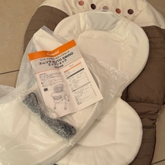 ネムリラ AUTO SWING エッグショック　美品の画像