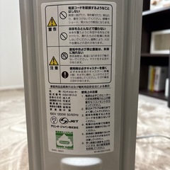 ‼️早い者勝ち‼️ デロンギ　オイルヒーター　ほぼ未使用品の画像