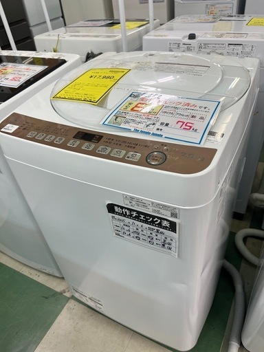ジャングルジャングル貝塚店　7.0kg 洗濯機　シャープ　SHARP ES-T713  2021年製　縦型洗濯機　白　クリーニング済み