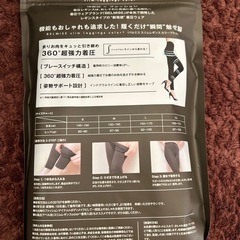 ベルミスの画像